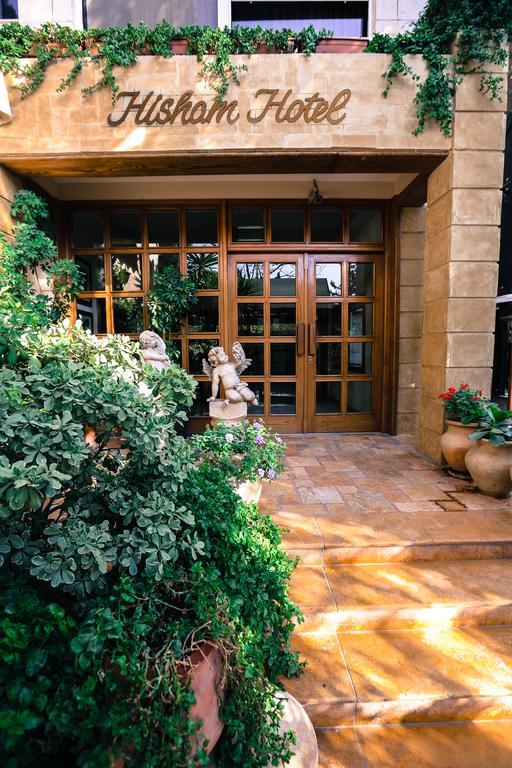 Hotel Hisham