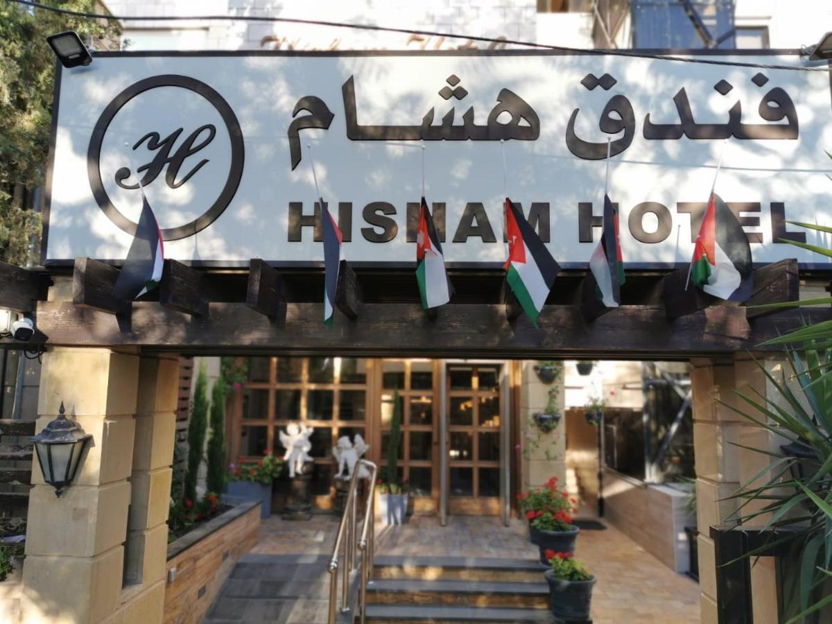 Hisham 3* Amman