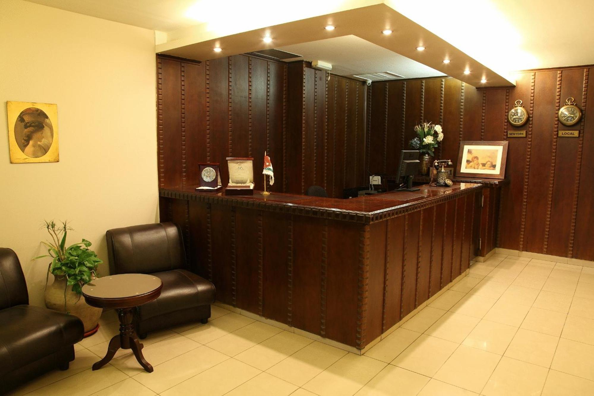 Hotel Hisham Amman