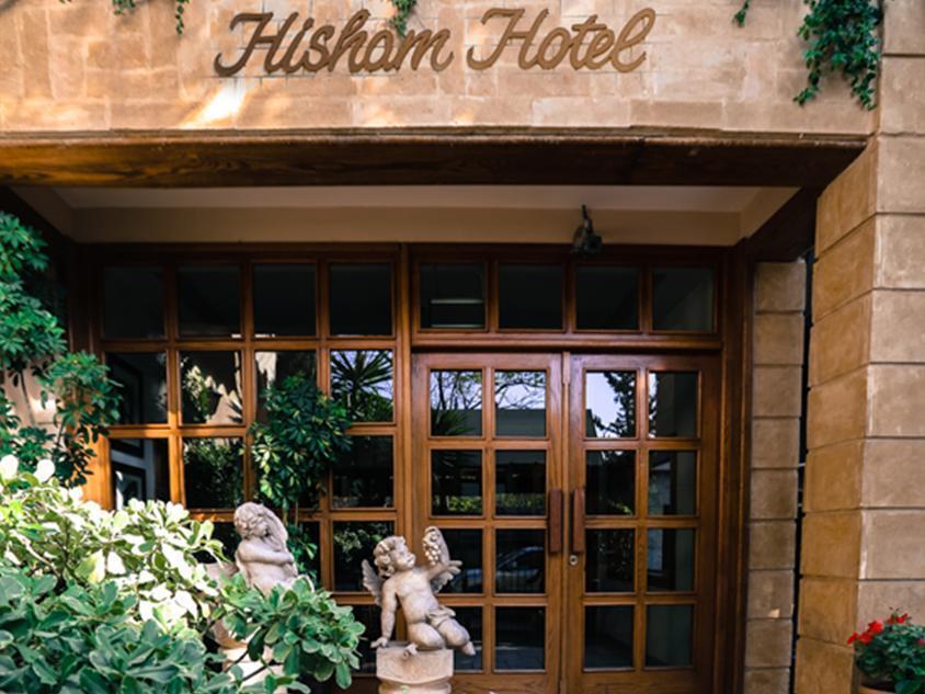 Hisham Hotel Amman